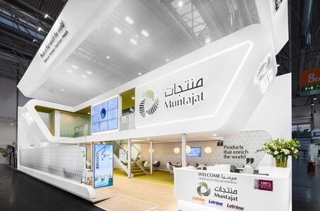 CAS Exhibition Partners