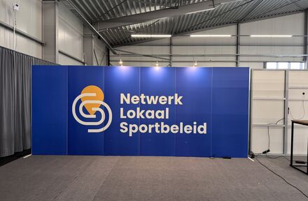 51ste Congres Lokaal Sportbeleid - tijdelijk netwerk voor Vlaanderens grootste sportcongres - Foto 1