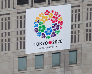 Los organizadores están divididos sobre si los Juegos Olímpicos de Tokio pueden tener lugar: "Elefante en la sala"