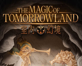 La magia de Tomorrowland: el legendario festival lanza su primer espectáculo en interiores en China